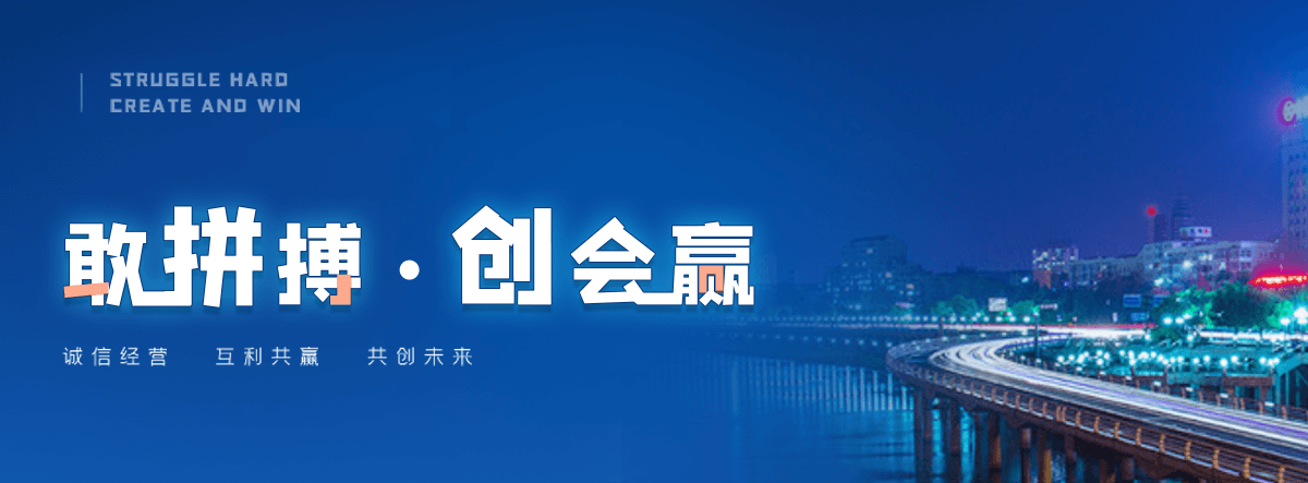 唐山正规的智能获客厂家